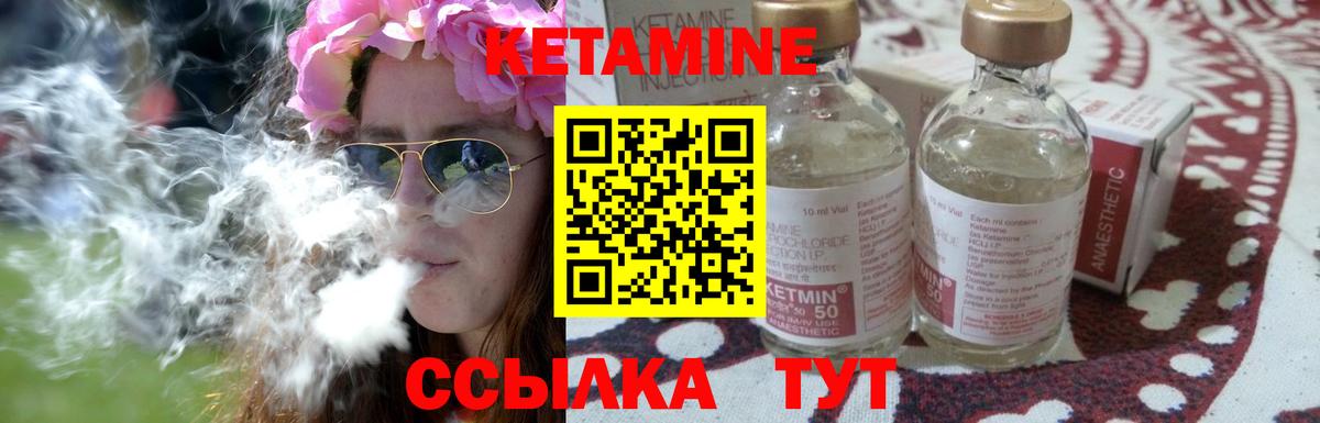 COCAIN  МЕТ  Alpha PVP СОЛЬ кристаллы  Вход с VPN  Рославль  Бошки Шишки  Меф   ГАШ  ГАШ 