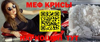 кокаин VHQ Бузулук