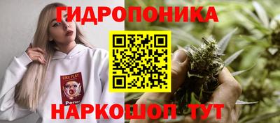 кокаин VHQ Бузулук