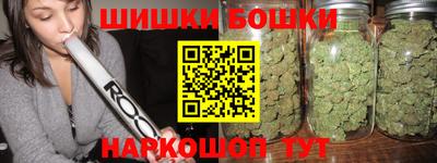 кокаин VHQ Бузулук