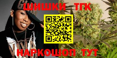 MESCALINE Будённовск