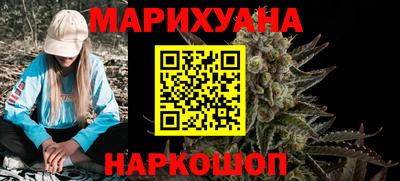 кокаин VHQ Бузулук