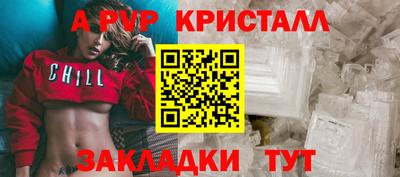MESCALINE Будённовск