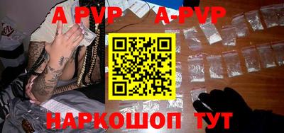 дурь Лесосибирск