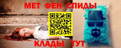MESCALINE Будённовск