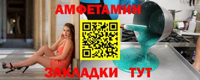кокаин VHQ Бузулук