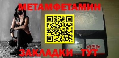 ешки Ликино-Дулёво