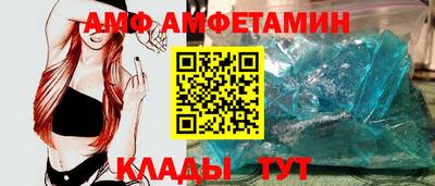 MESCALINE Будённовск