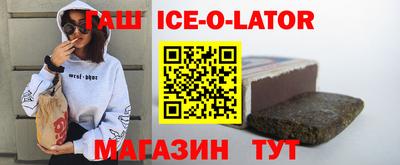 кокаин VHQ Бузулук