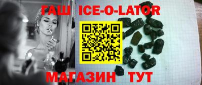 кокаин VHQ Бузулук