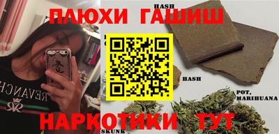 MESCALINE Будённовск