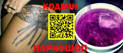 кокаин VHQ Бузулук