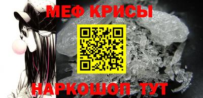 кокаин VHQ Бузулук
